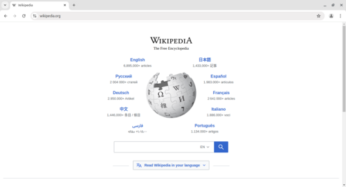 Invention of the World Wide Web