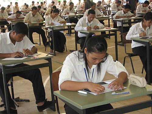 Past exam papers