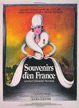 French country style