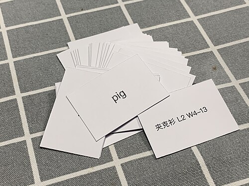 Flashcards