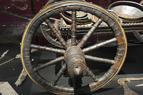 Wheel