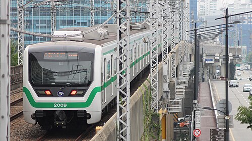 Metro