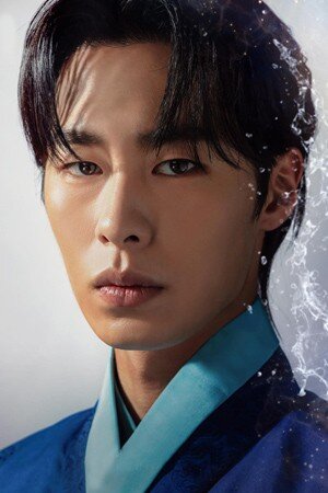 Jang Wook