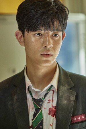 Lee Su Hyeok