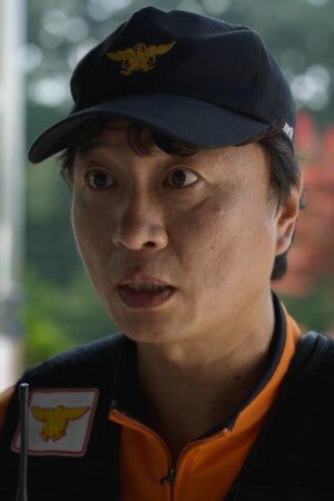 Nam So Ju