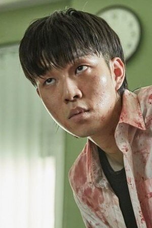 Yoon Gwi Nam