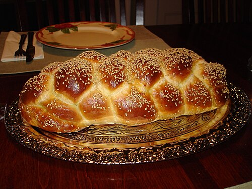 Challah
