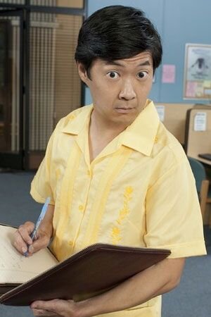 Señor Ben Chang