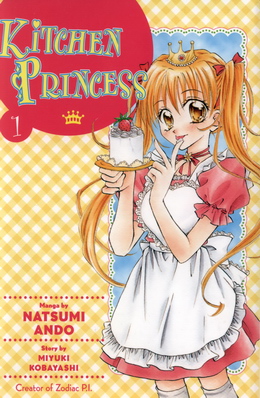 Kitchen Princess