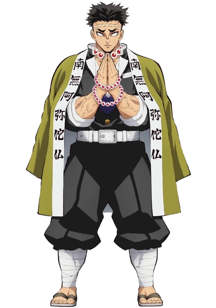 Gyomei Himejima