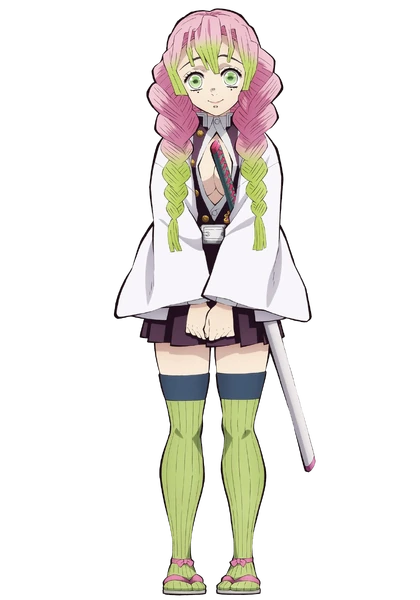 Mitsuri Kanroji