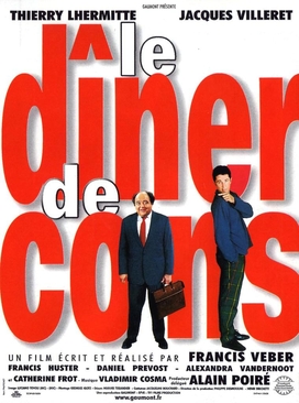 The Dinner Game