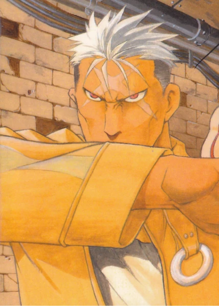 Scar