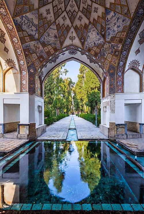 Islamic Garden