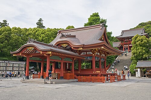 Kamakura