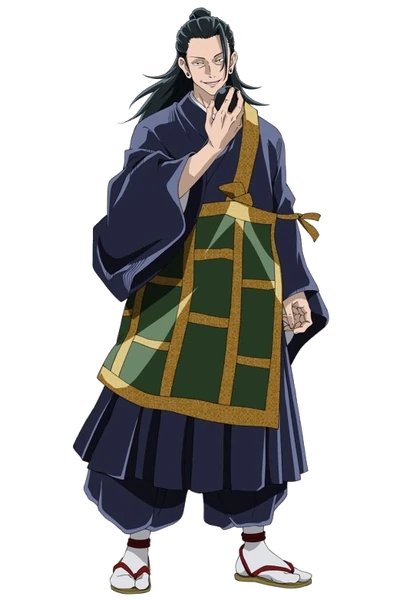 Suguru Geto