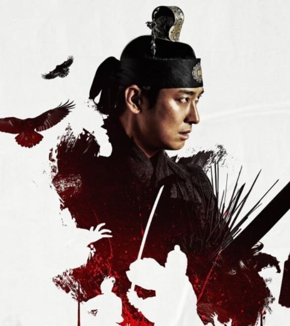 Crown Prince Lee Chang
