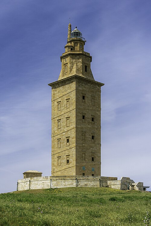 Hercules Tower