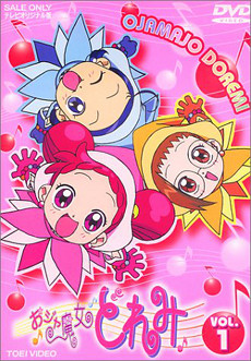 Ojamajo Doremi