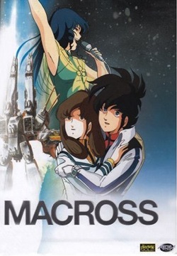 The Super Dimension Fortress Macross