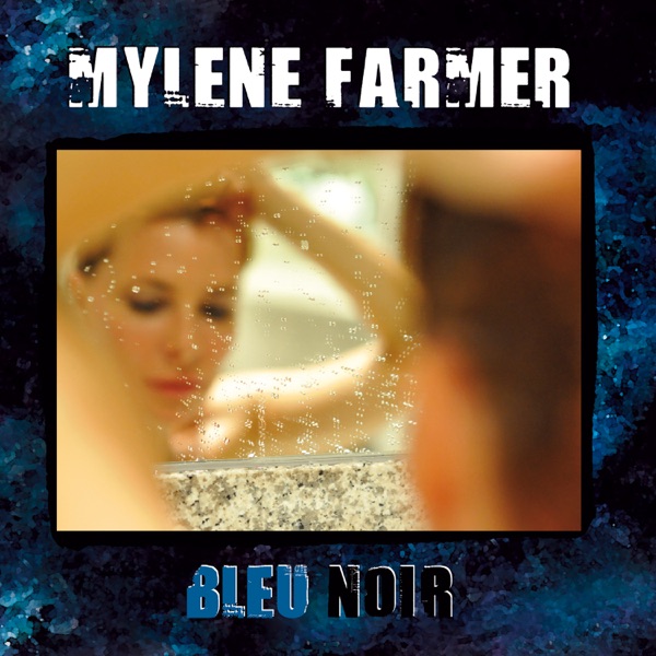 Oui mais... Non — Mylène Farmer
