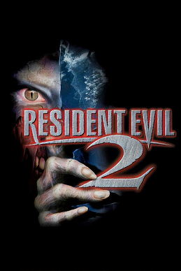 Resident Evil 2 (1998)