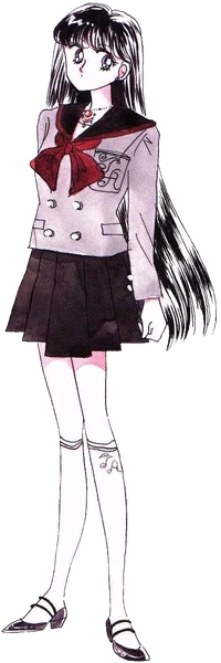 Rei Hino