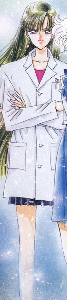 Setsuna Meioh