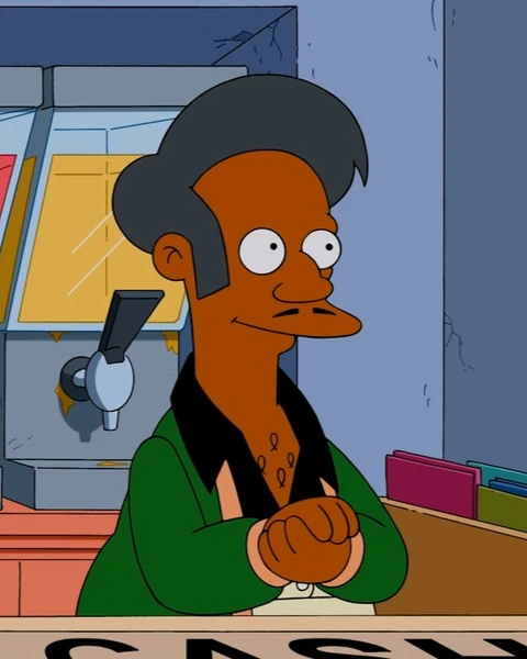 Apu Nahasapeemapetilon
