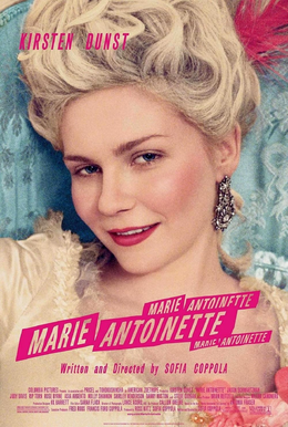 Marie Antoinette (2006)