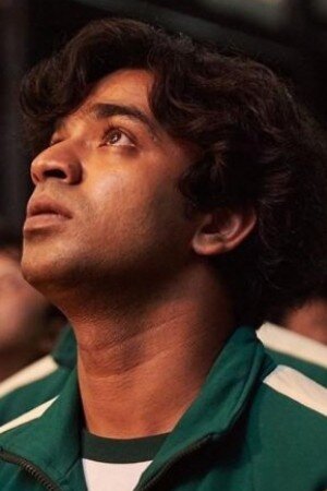 Ali Abdul