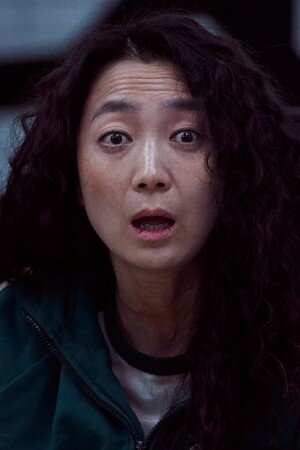 Han Mi Nyeo