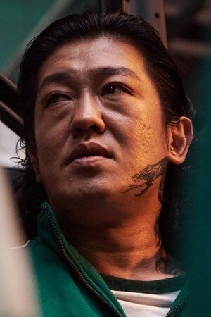Jang Duk Soo