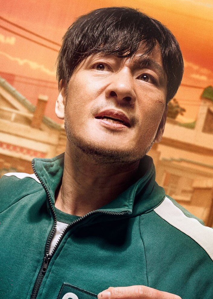 Jo Sang Woo