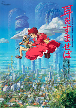 Whisper of the Heart