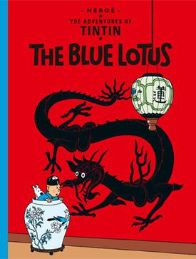 The Blue Lotus